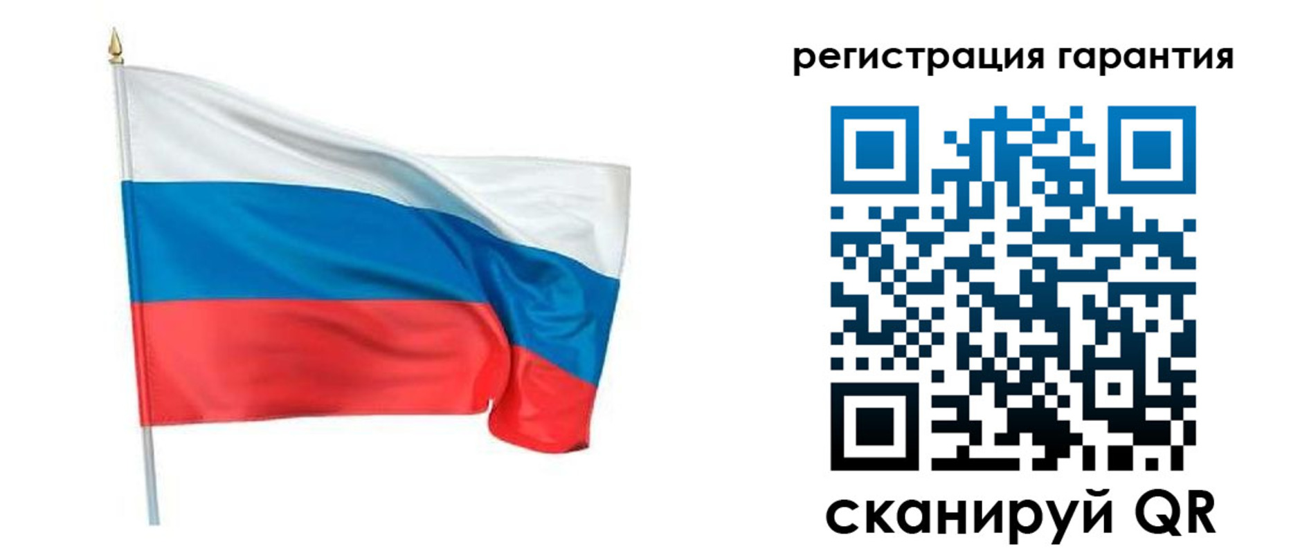временная регистрация надежно в Лангепасе